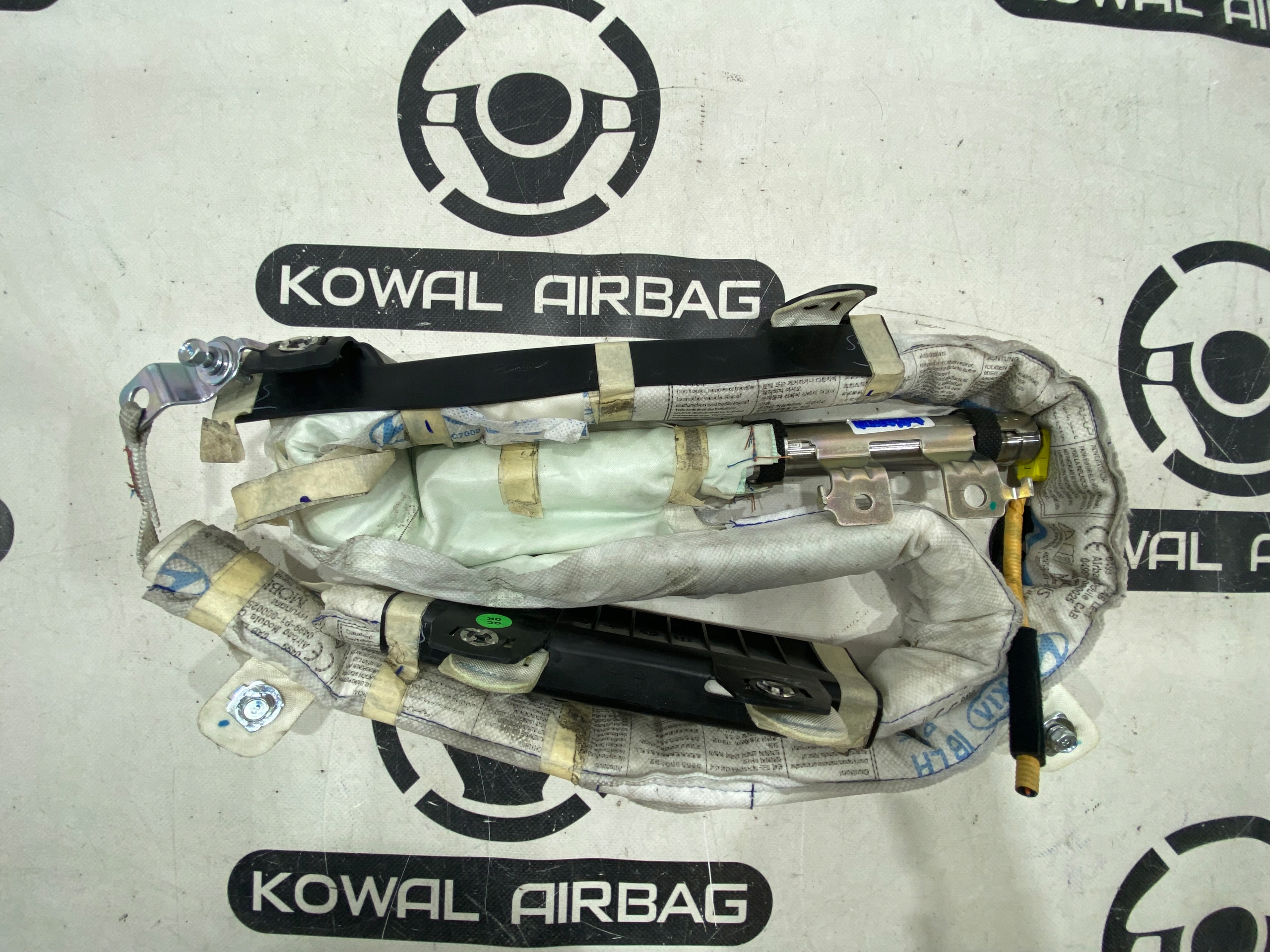 Hyundai I20 II HB 5D подушки безопасности пиропатрон крыша