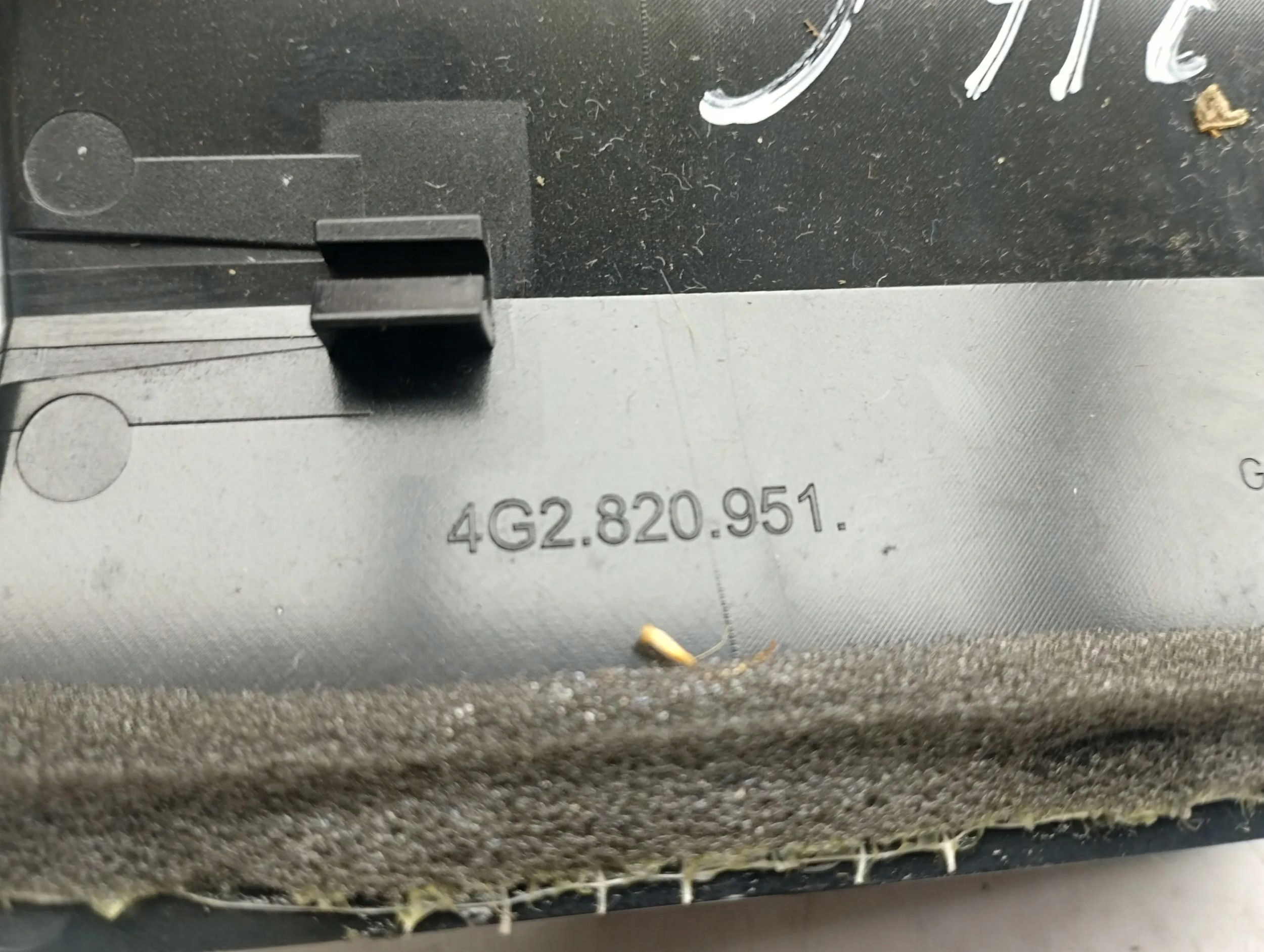 Audi A7 S7 4G 2013 средняя потока воздуха