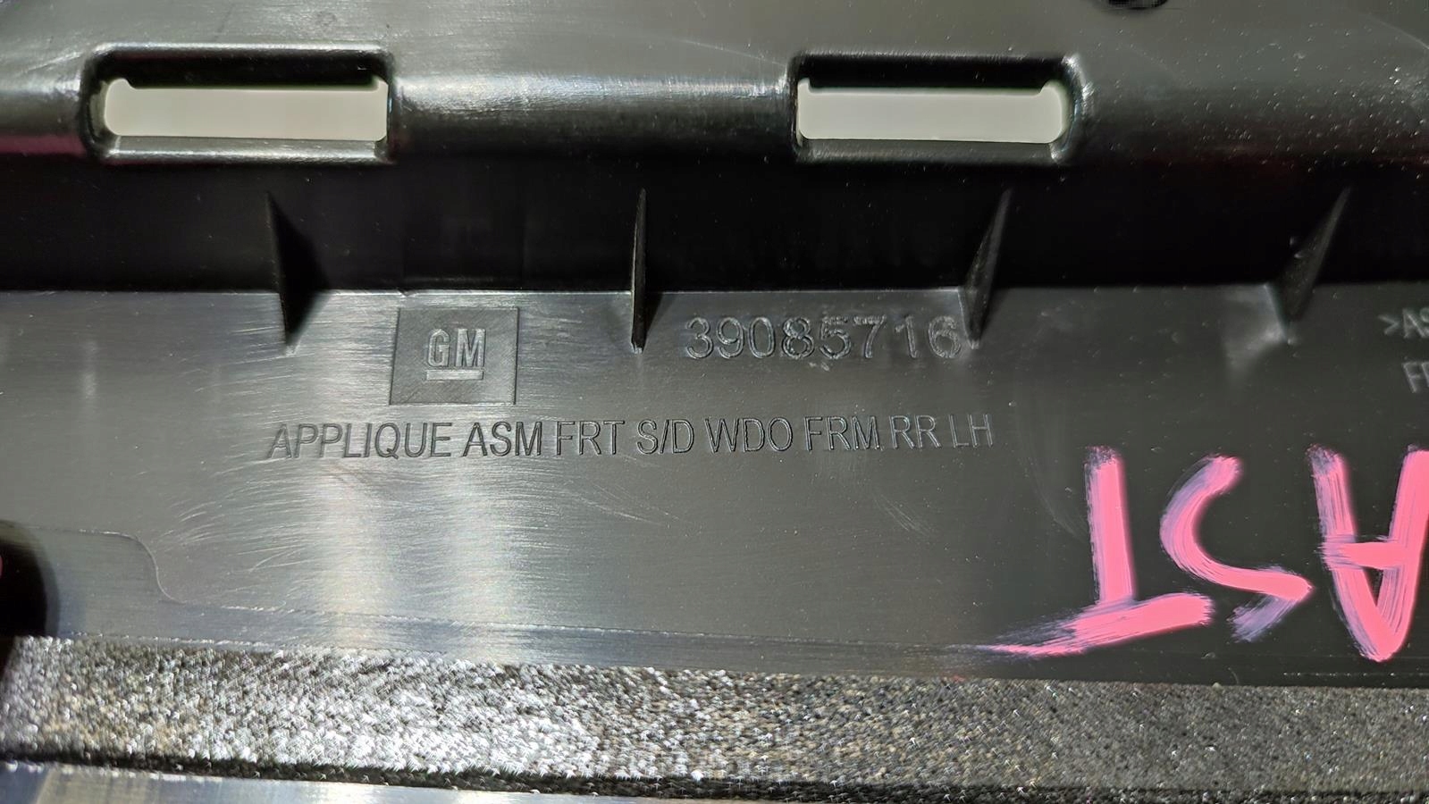 Blende Abdeckung slupka Tür rechts heck Opel Astra K