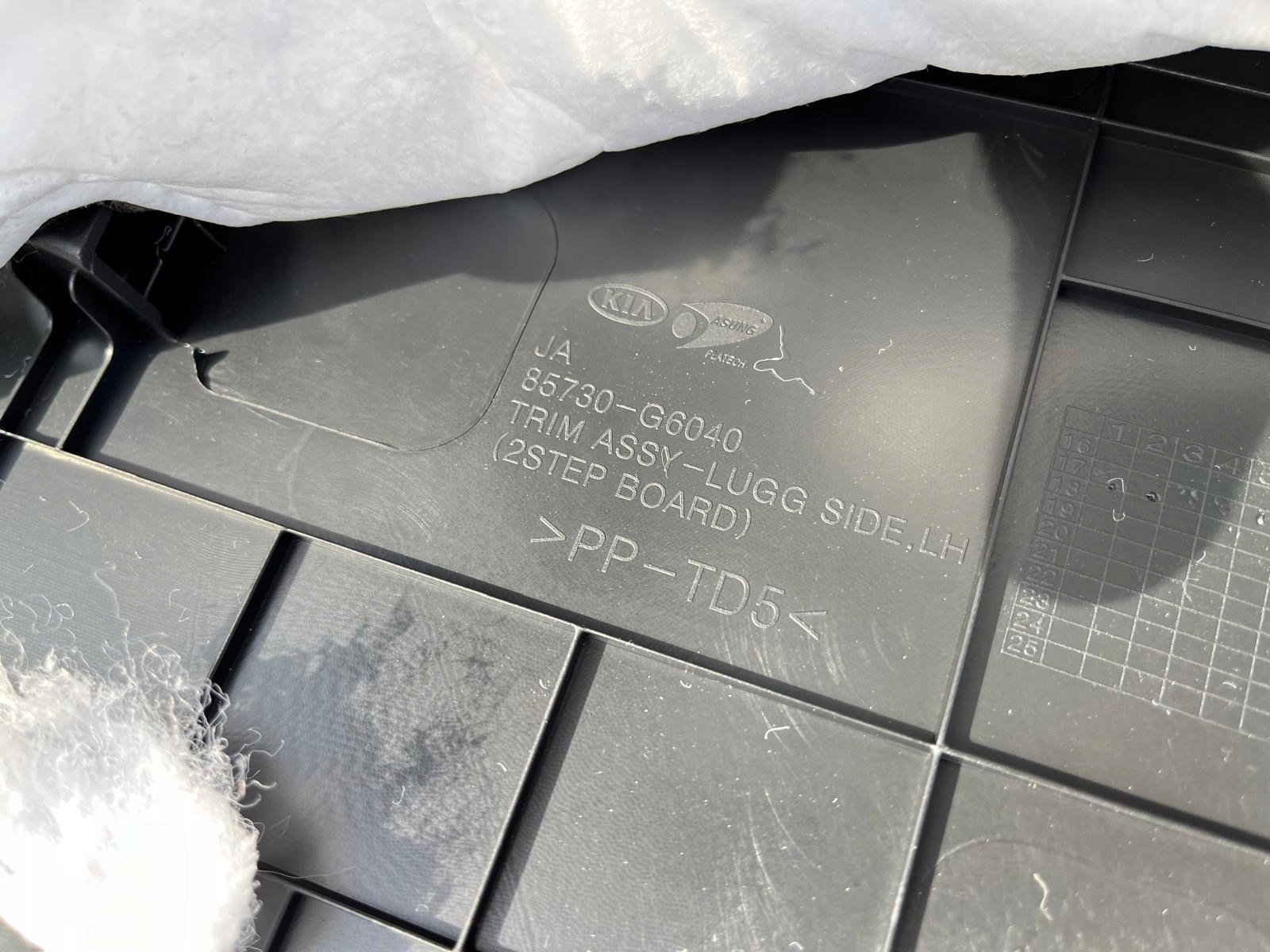 KIA PICANTO III boot upholstery left rear part 85730-G6040 2017