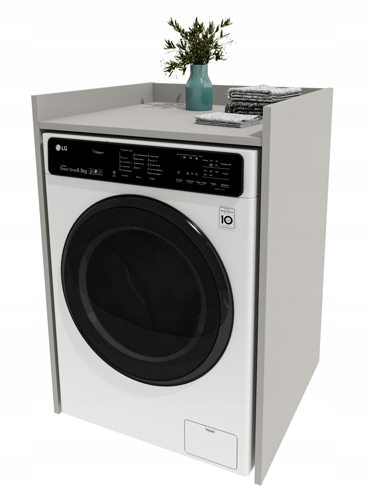 Skříňka na pračku Hl. 62 cm Šedá, pouzdro na pračku 97x66x62 cm