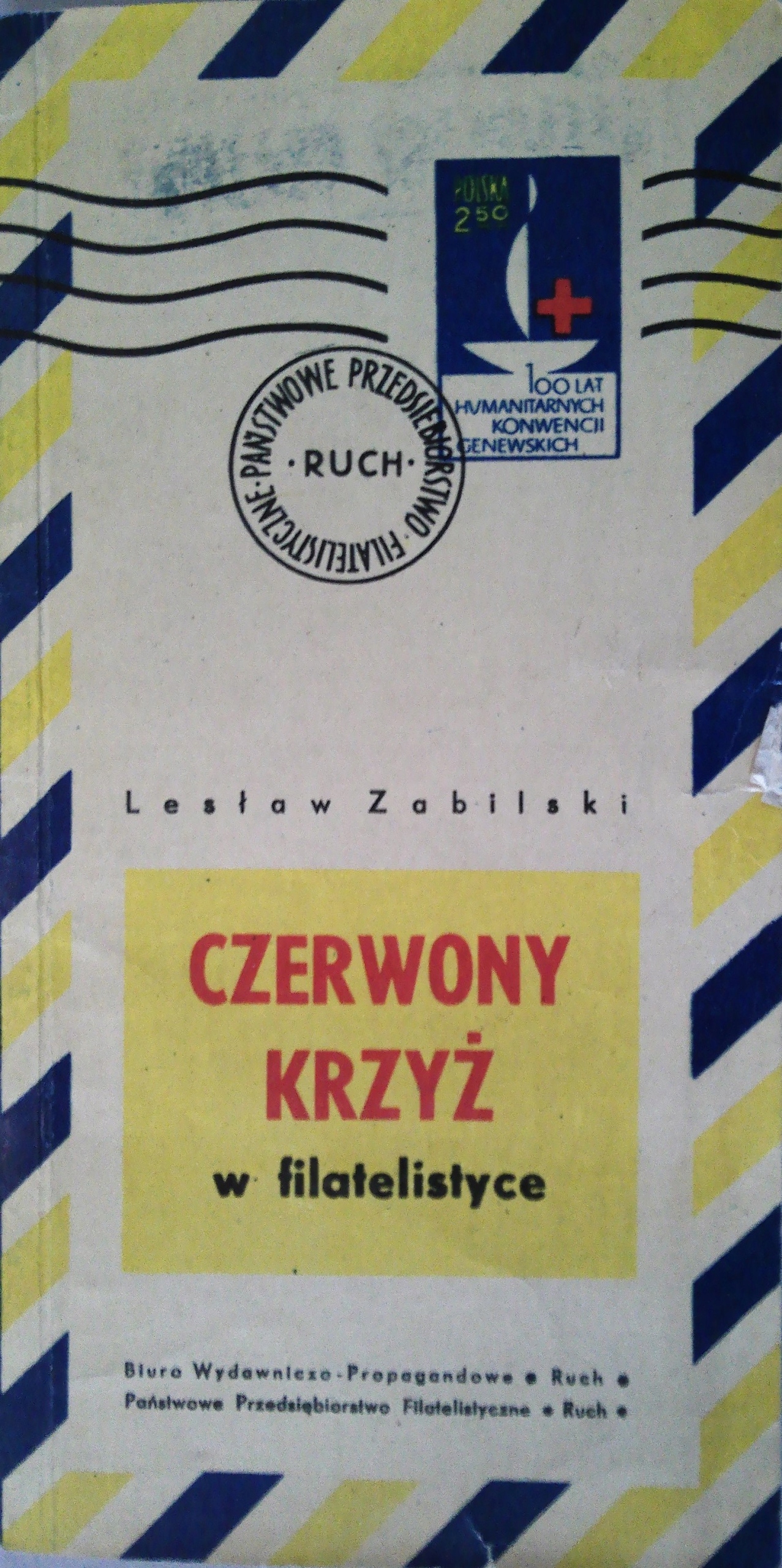 Czerwony krzyż w filatelistyce katalog