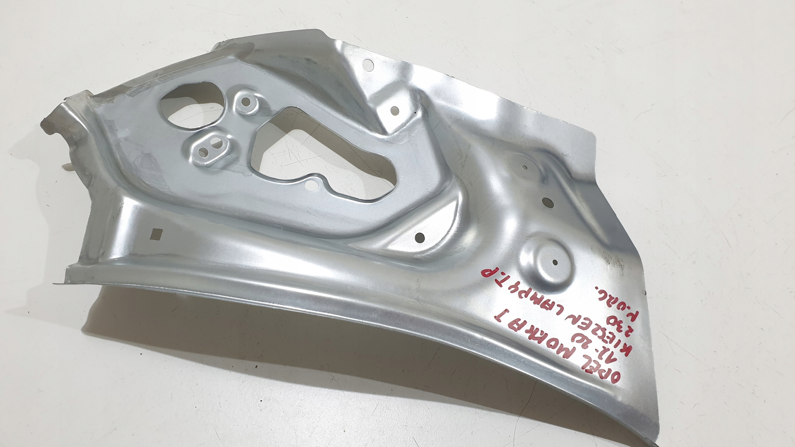 POSZYCIE KIESZEN LAMPY P L OPEL MOKKA X ORYG NOWE Parts manufacturer Opel original OE