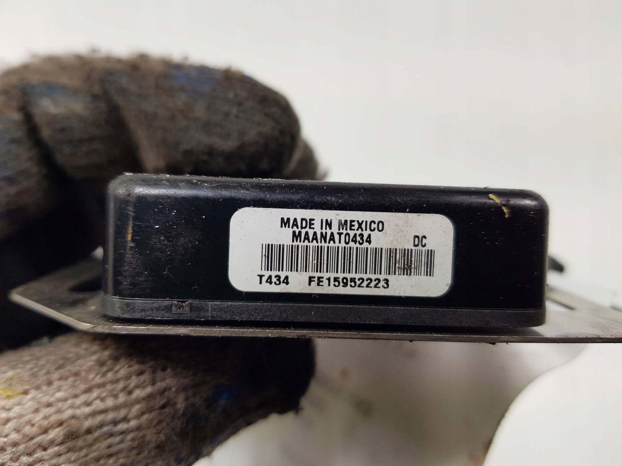 Module ANTENY DG9T19H464CE FORD FUSION MK5