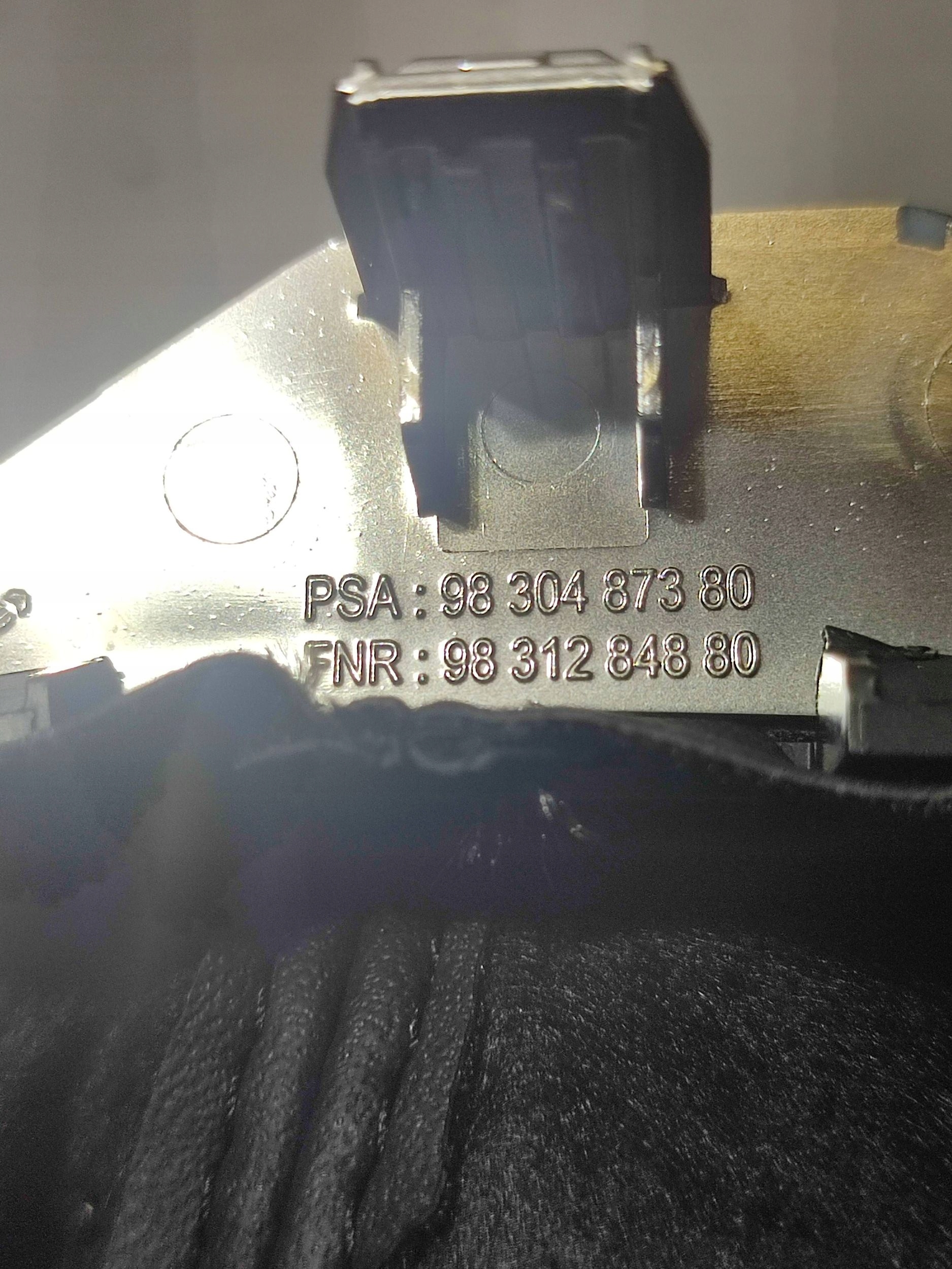 Peugeot 2008 II 2020 Spurstange Schalt getriebe