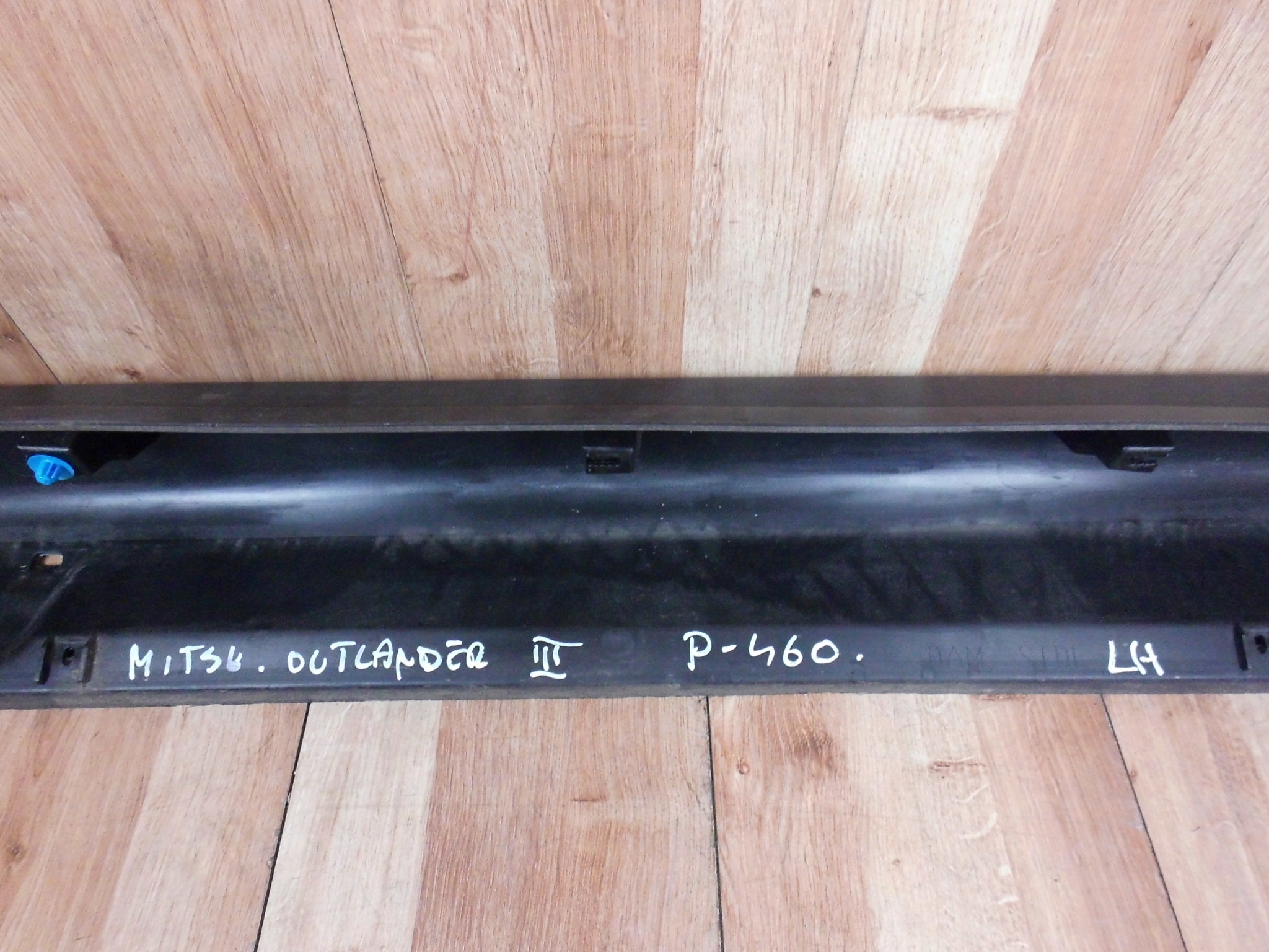 Mitsubishi Outlander III moulding threshold left