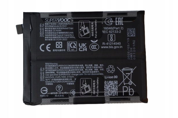 Oryginalna Bateria Realme Gt 6T 6 BLPA51 5500mAh