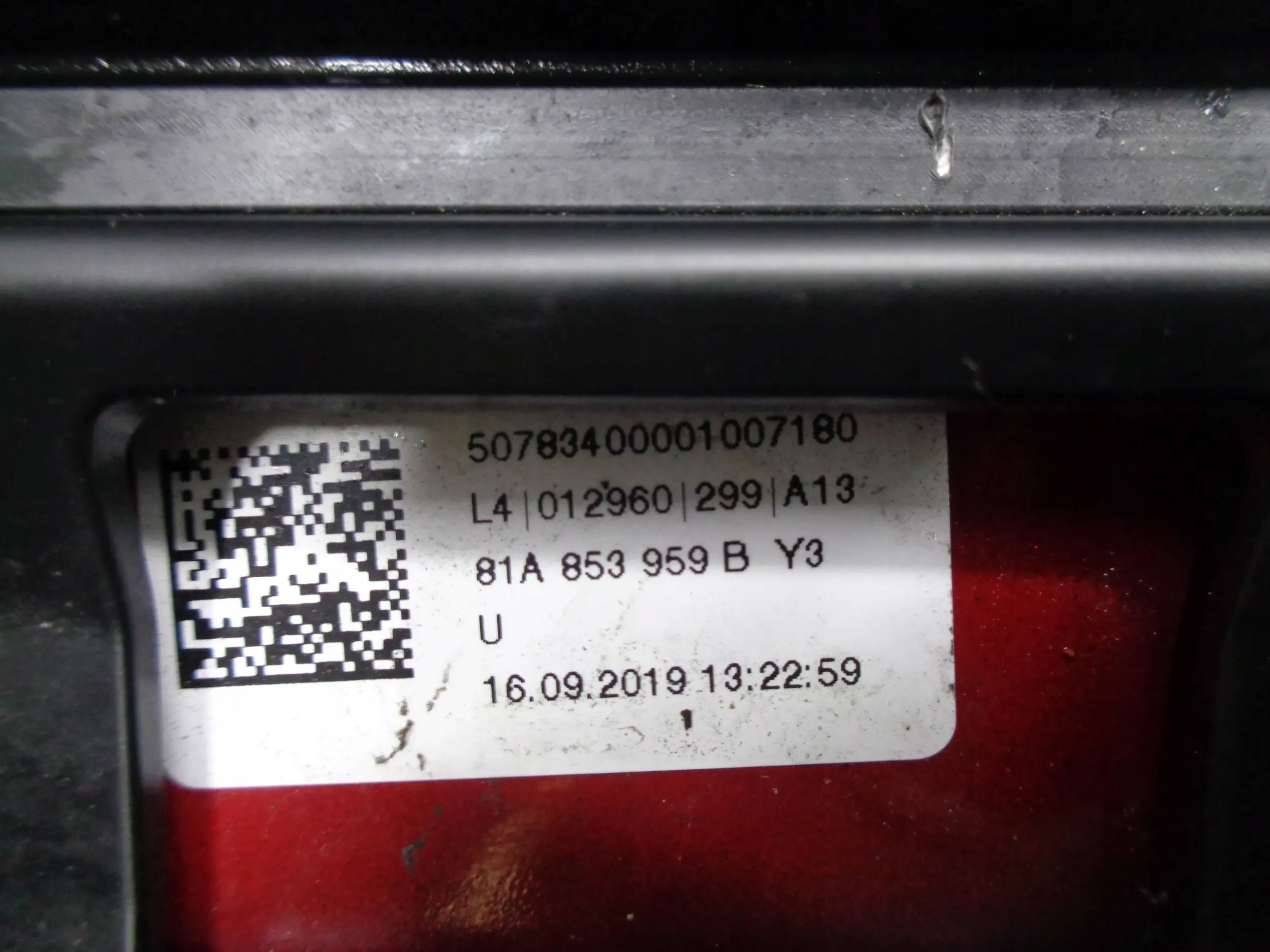 AUDI Q2 moulding door left front front 16R