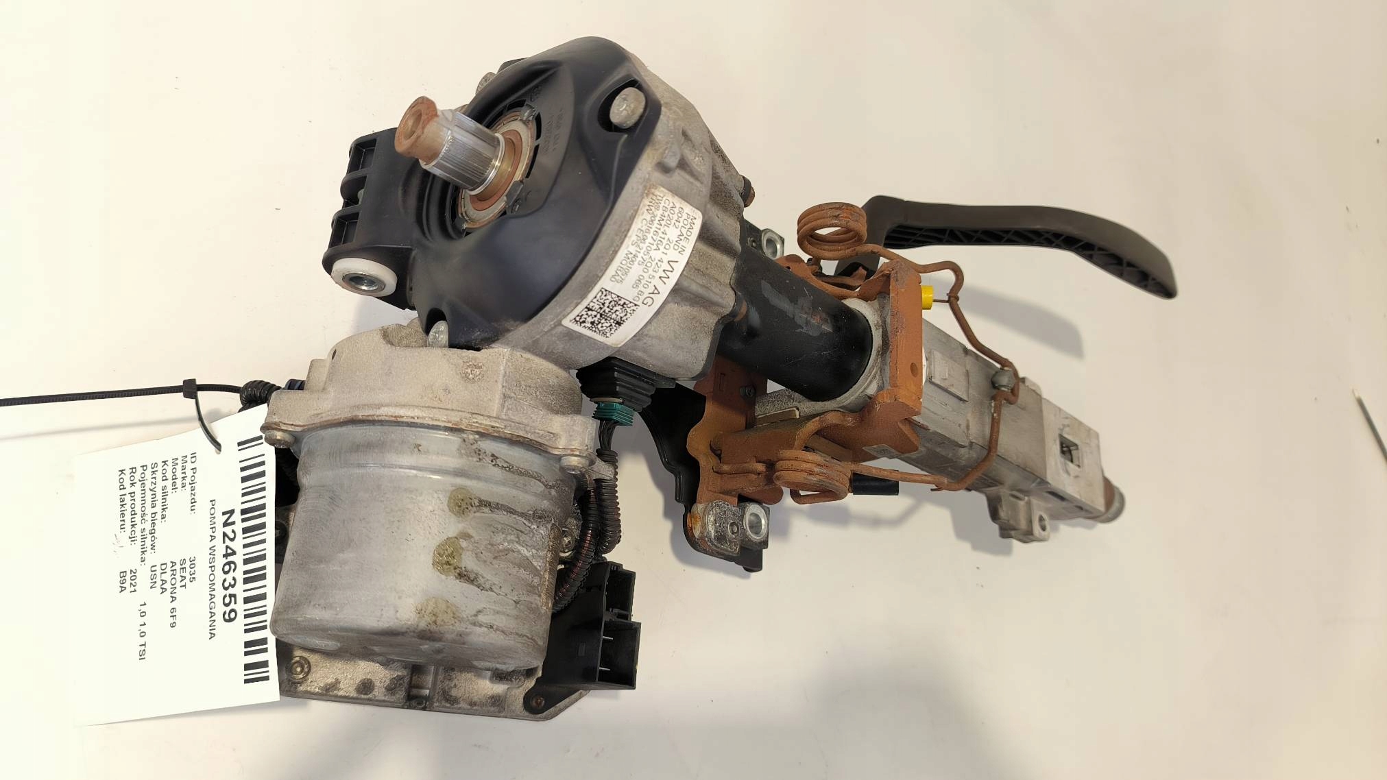 servo pump 2Q1423510BG SEAT ARONA 6F9