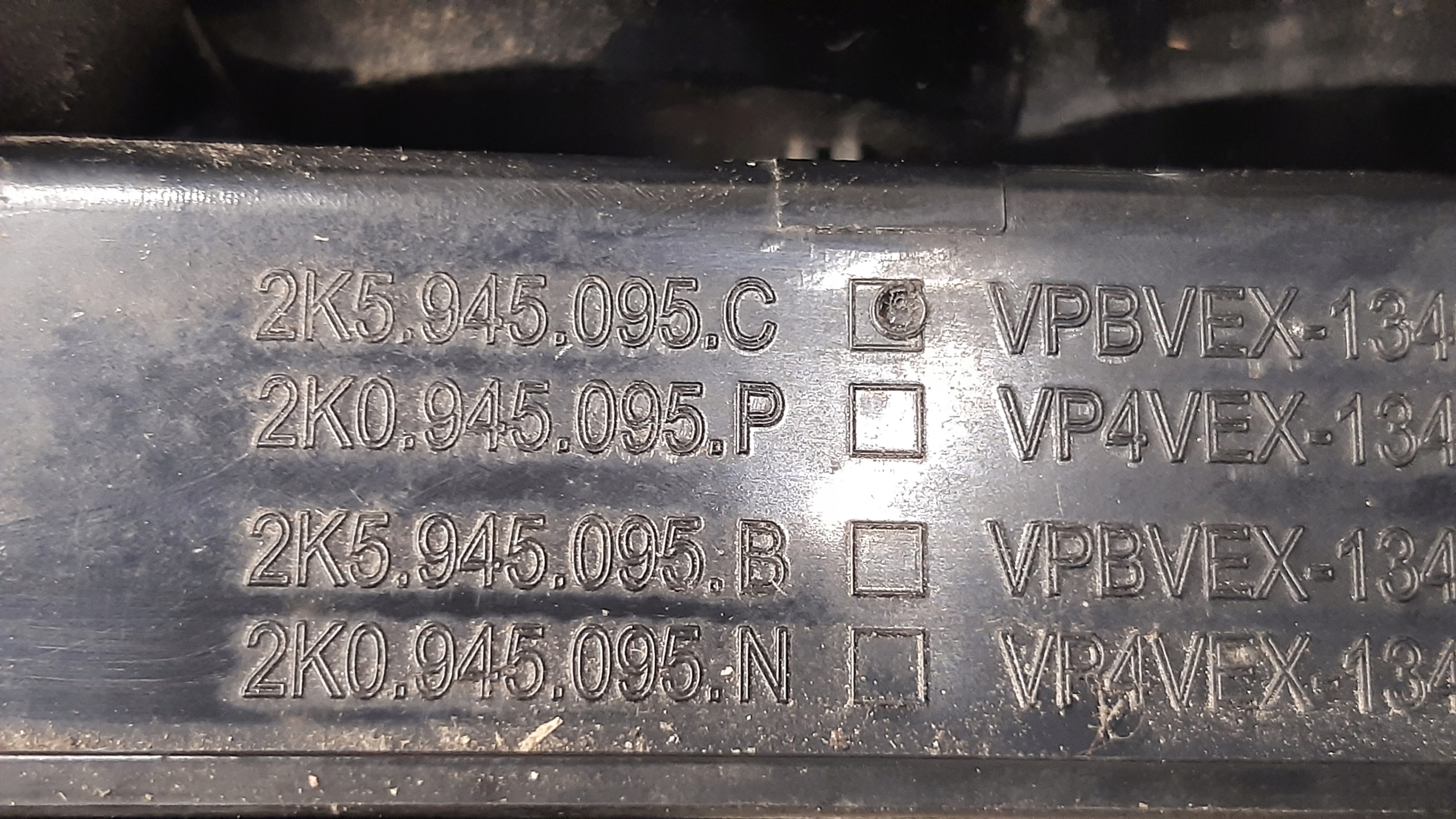 light left rear part 2K5945095C VW Caddy