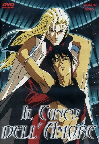 

Love Wedge 01-02 (miłość Na Uwięzi 1-2) (DVD)