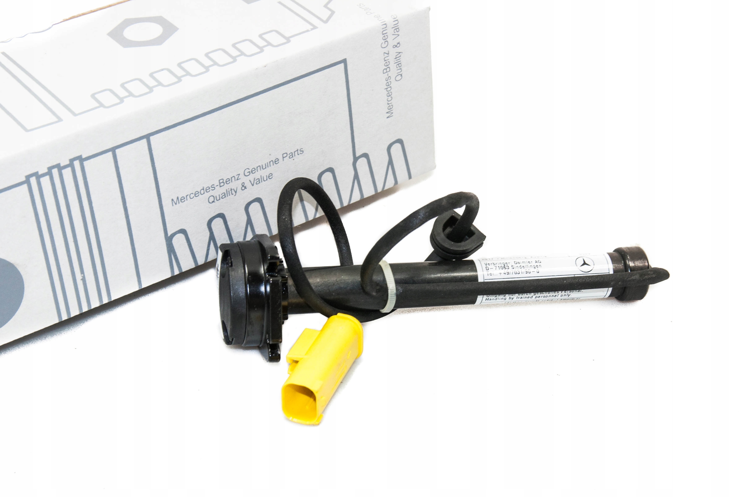 205906000B - Картридж активної маски MERCEDES W205 c K A2059060002