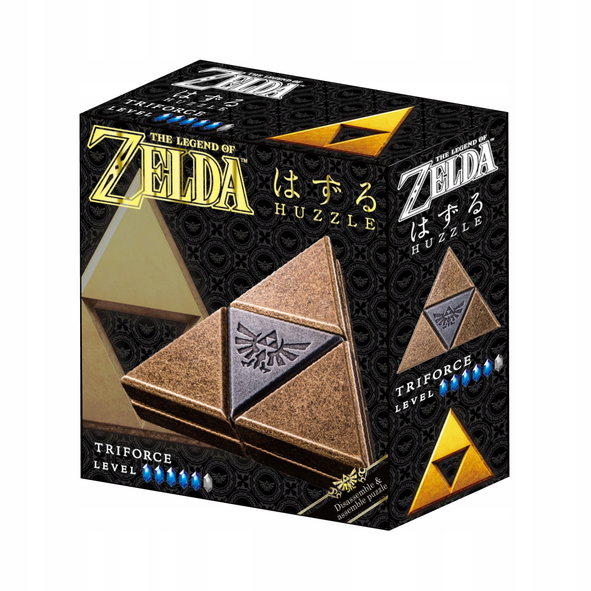 Albi Huzzle Cast Zelda Triforce 5/6