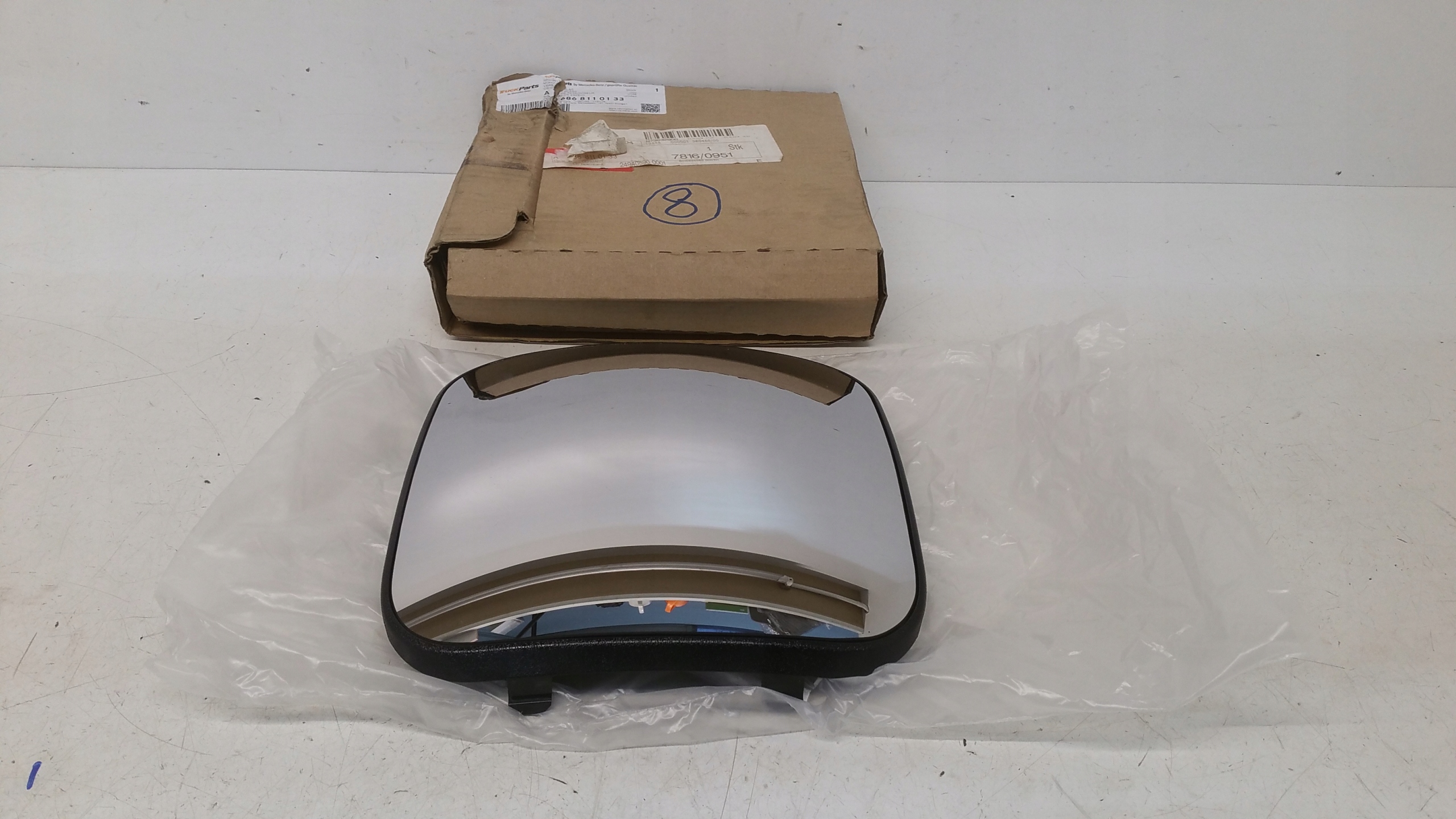 Wklad mirrors 6868110133 Axor