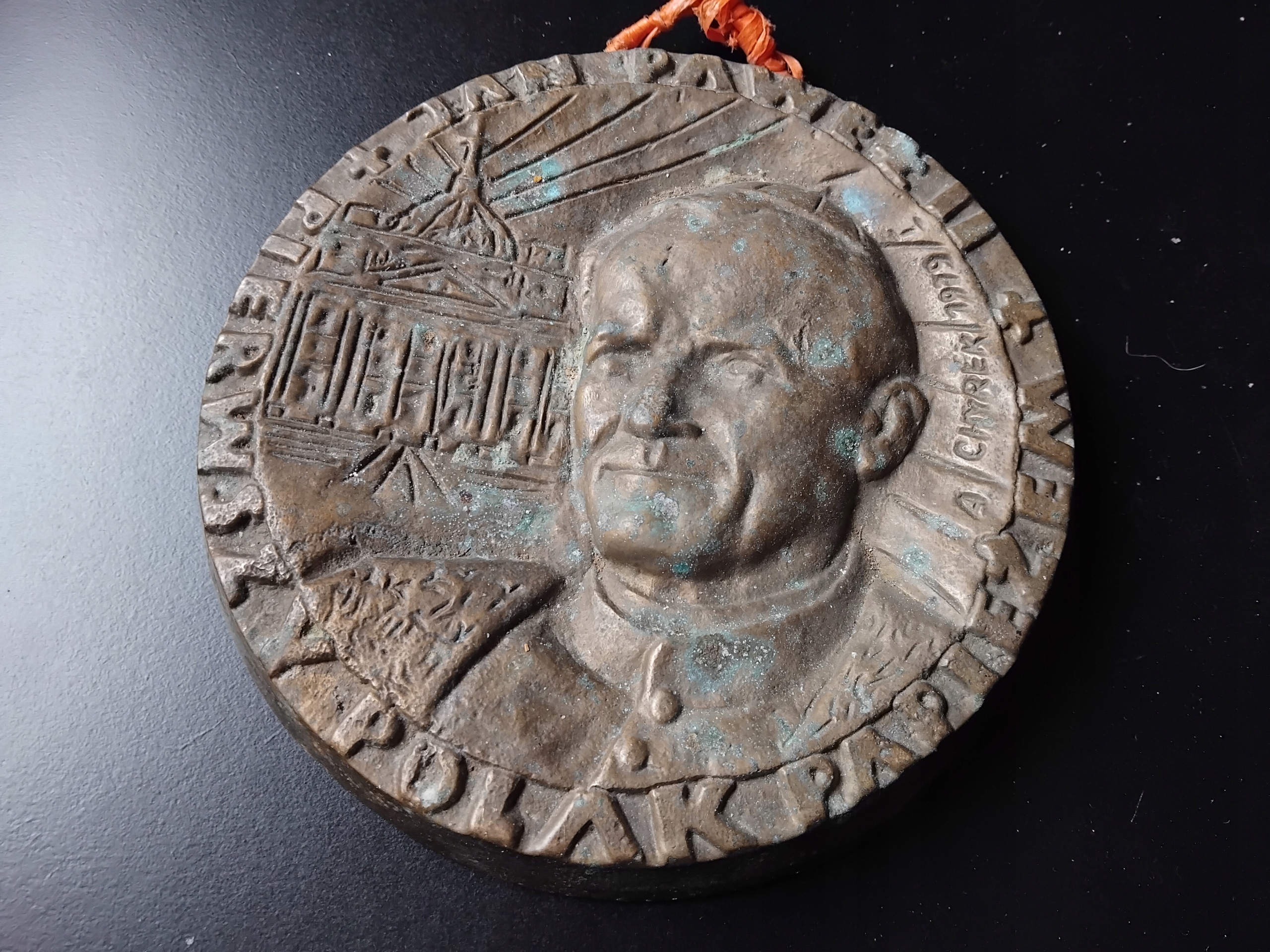 MEDAL PLAKIETKA JAN PAWEŁ II