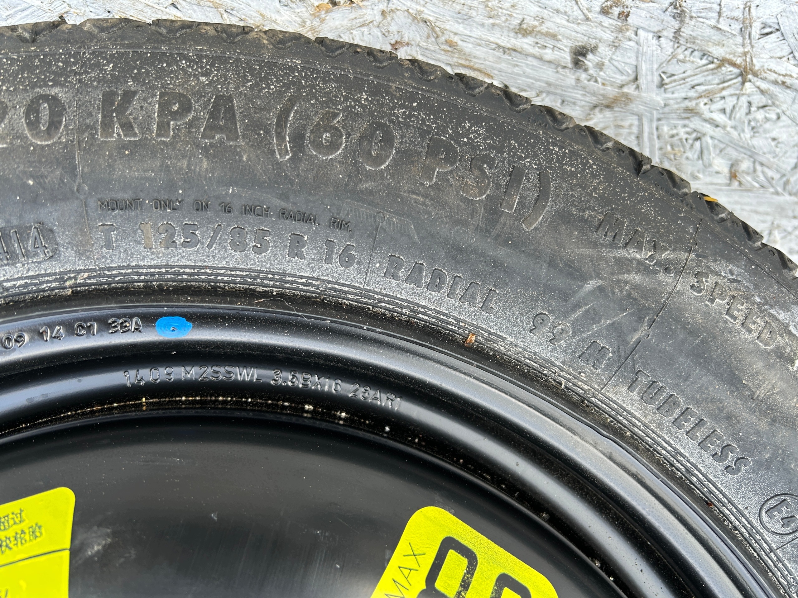 reifen rad notrad notrad reserverad 16" PEUGEOT 308 II T9 13