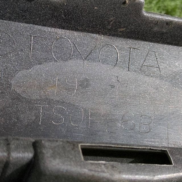 front bumper front TOYOTA RAV4 V 18- NR.Z9838