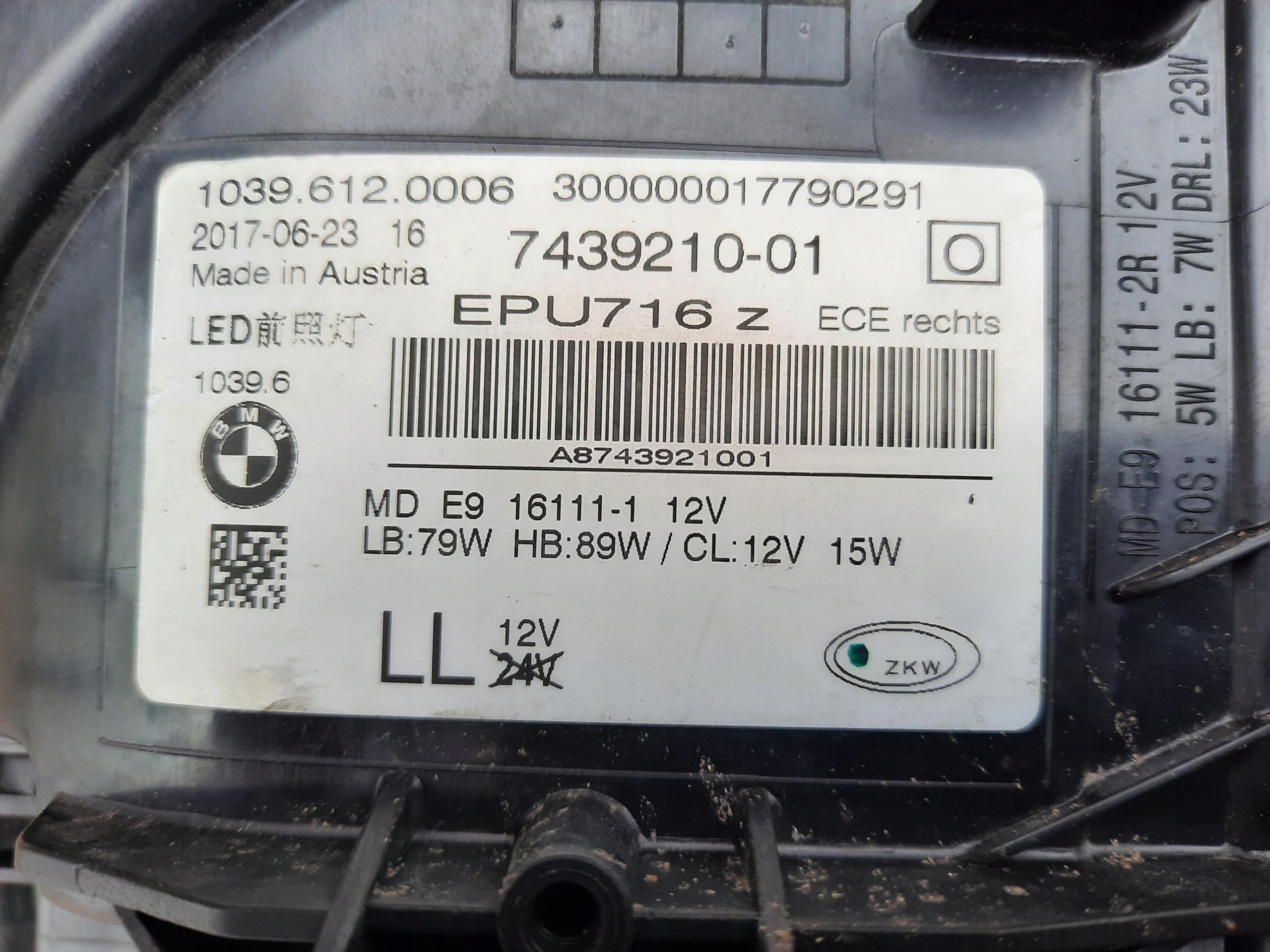 Full Led Adaptive prawy lewy BMW 5 G30 G31 lampa Rodzaj świateł mijania LED