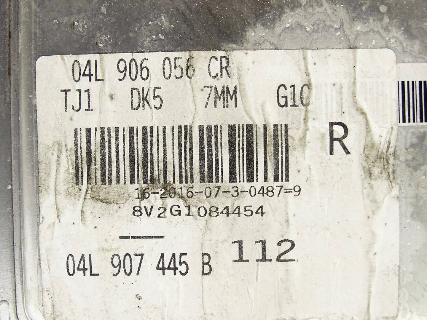 computer control unit of the engine ECU AUDI A3 8V 1.6 TDI 04L906056CR 04L907445B