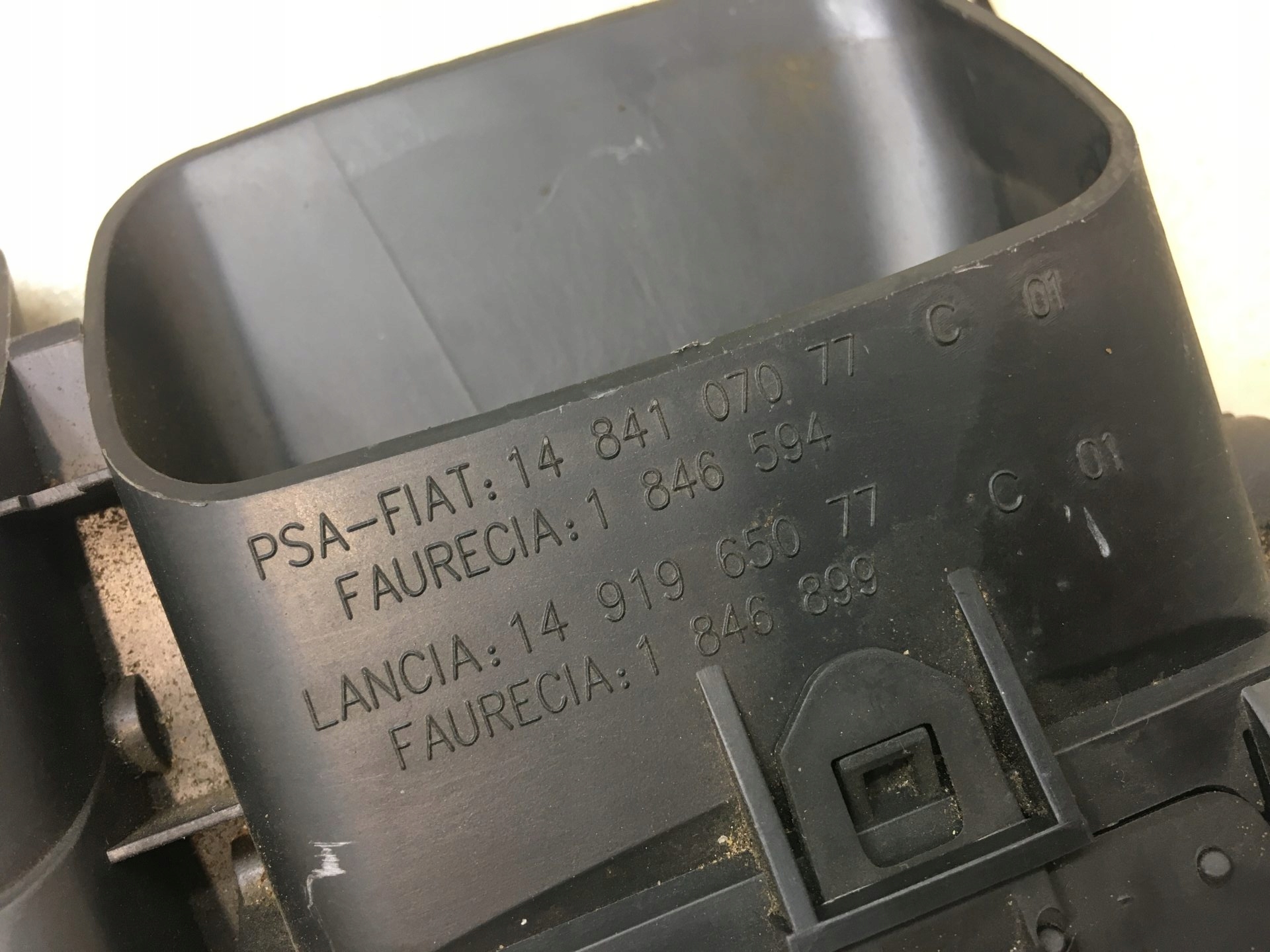 grid air conditioning devices central PEUGEOT 807 1484107077