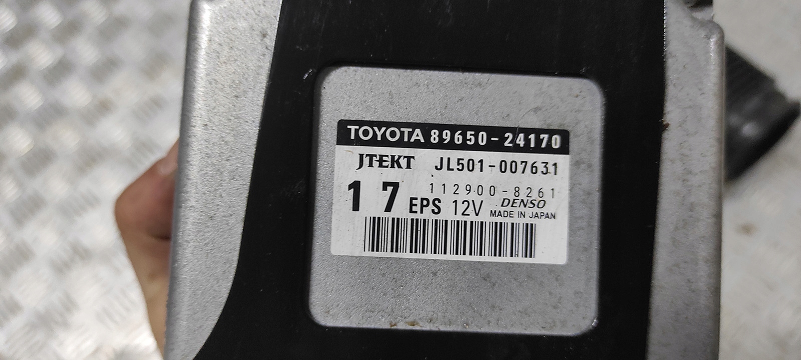lexus 5.0 датчик esp ABS