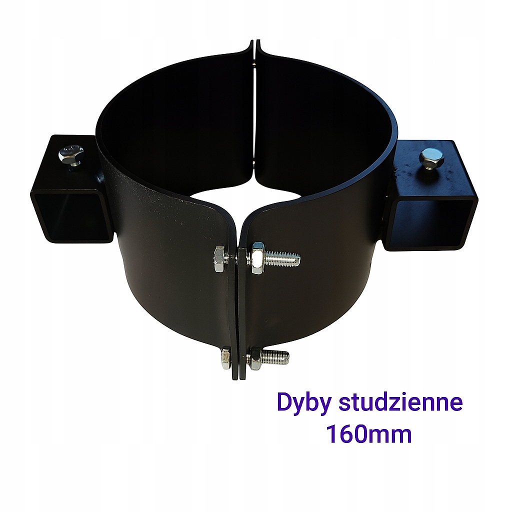 Dyby na rurę studzienną 160mm.Ściski studzienne 160mm.Dyby wiertnicze 160mm