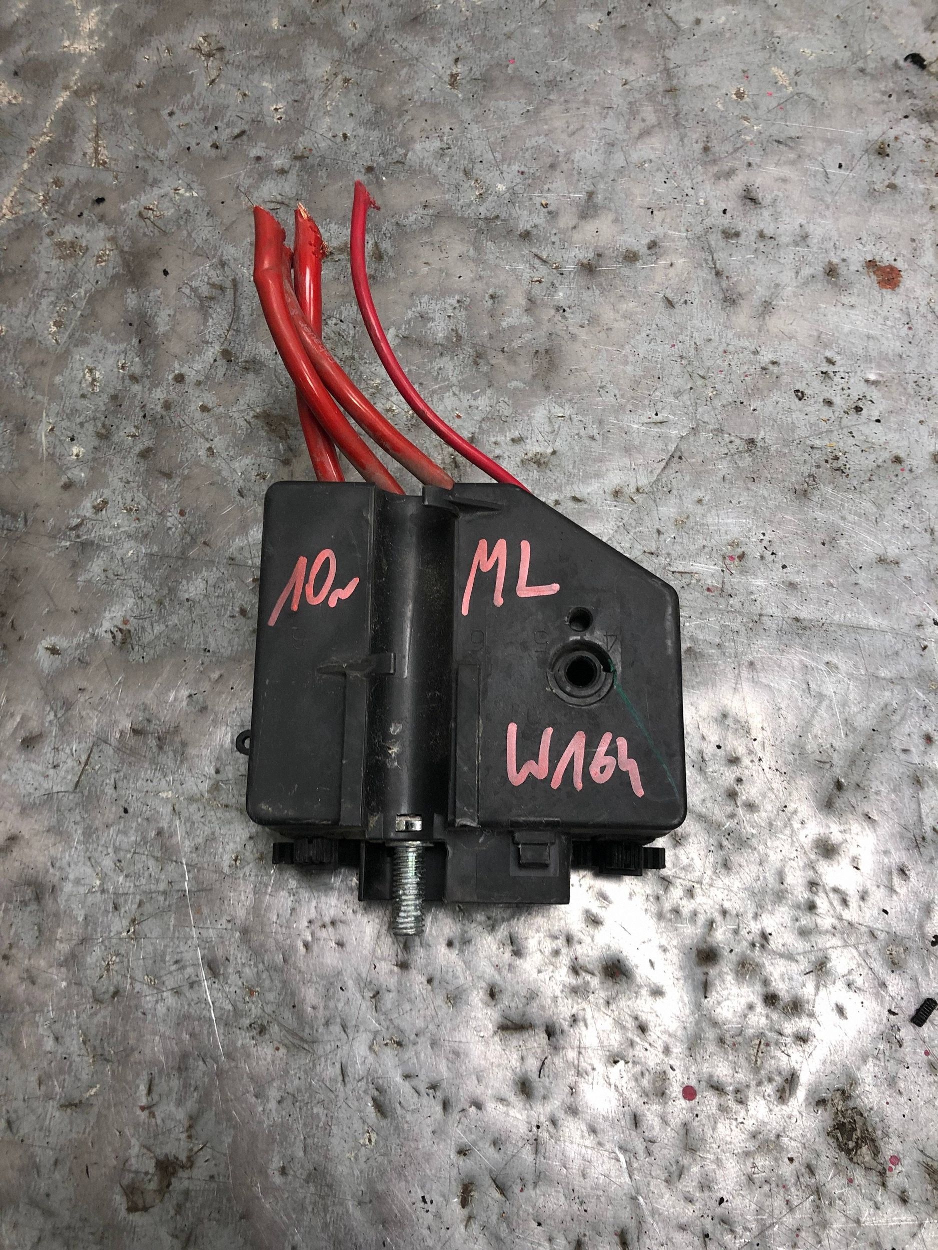 bundle PRZEWODOW DODATNICH MERCEDES ML W164 A1645400750