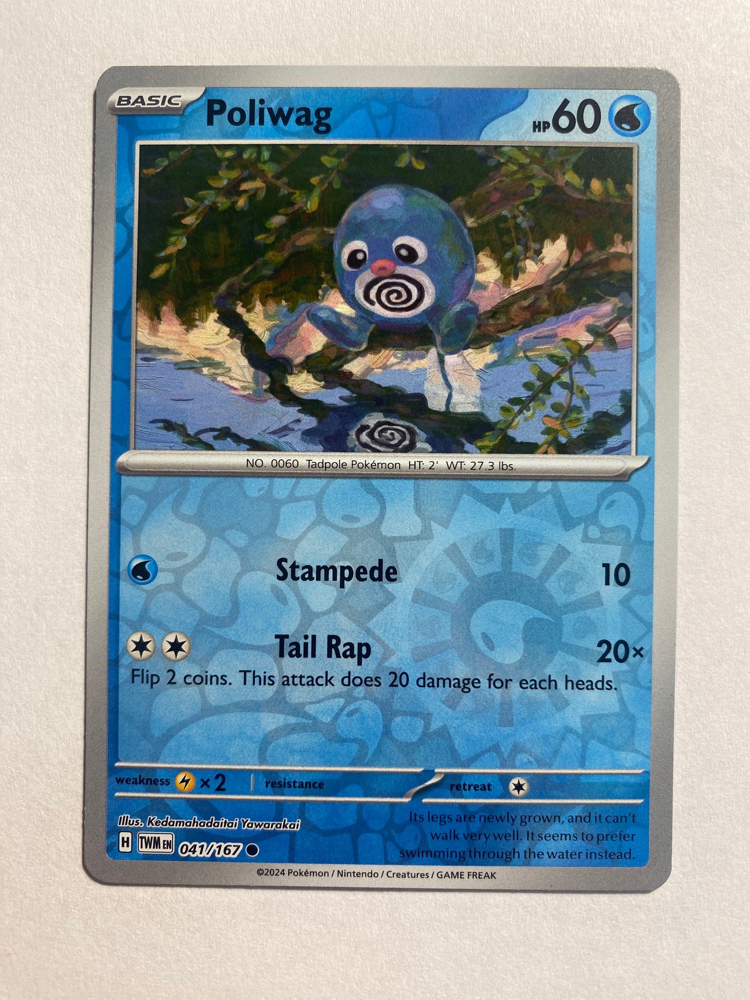 Twilight Masquerade Reverse 041/167 Poliwag