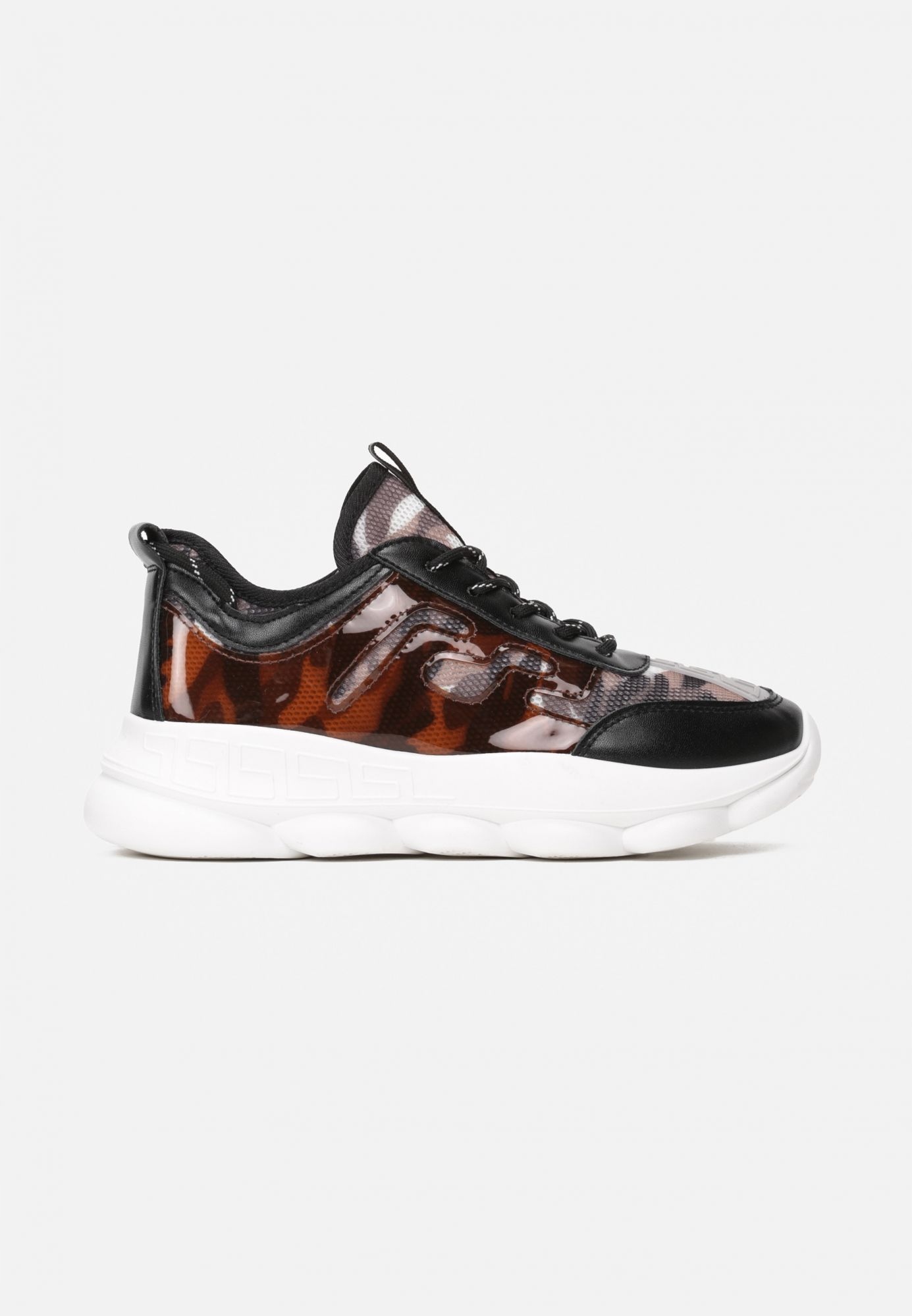 

Brązowe Sneakersy 40