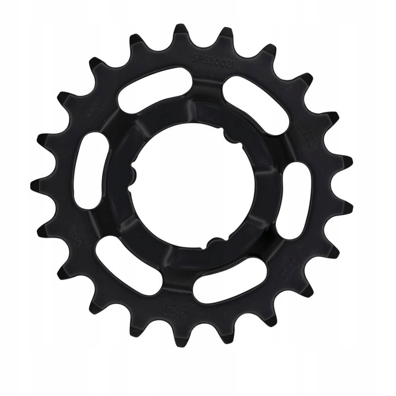 Kmc Koło zębate R Shimano Narrow, 21T