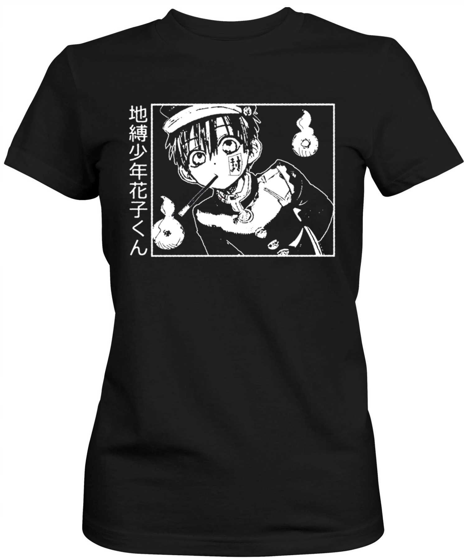 

koszulka Hanako Kun manga anime