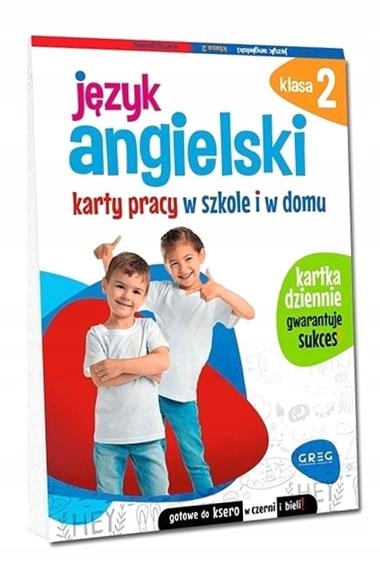 АНГЛИЙСКИЙ SP 2 КАРТЫ РАБОТЫ В ШКОЛЕ И ДОМА КОЛЛЕКТИВНАЯ РАБОТА