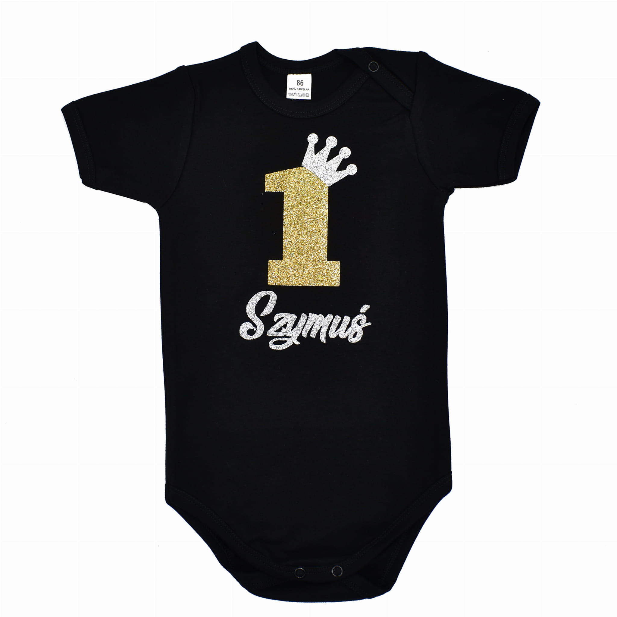 Body dziecięce brokatowe - 2 stronne 68 Rozmiar 68