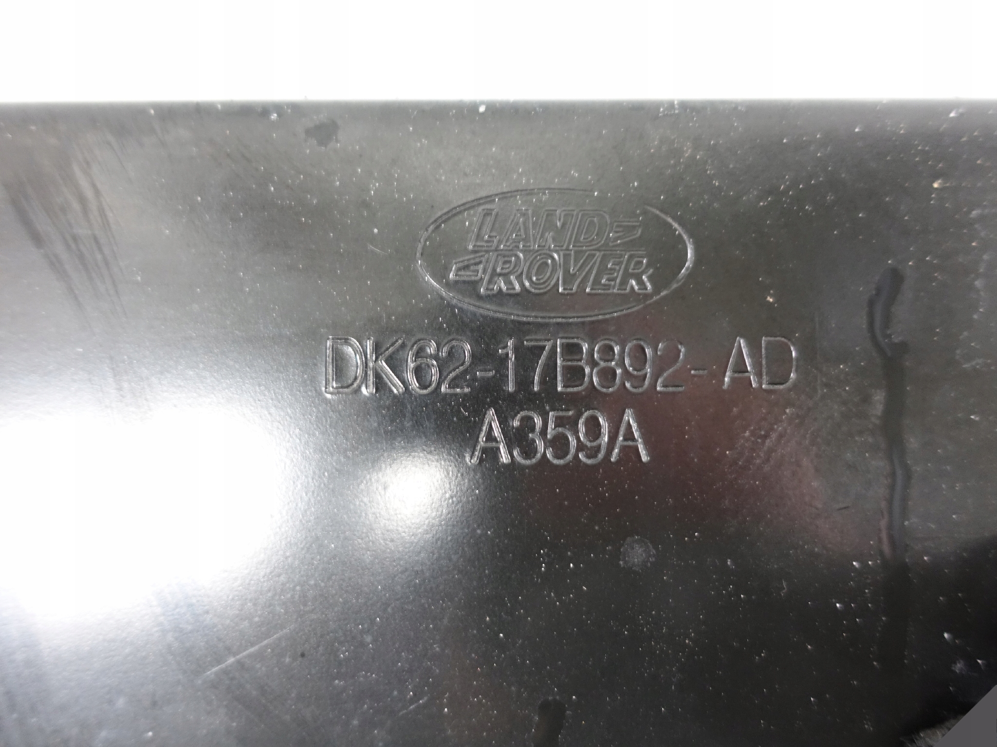RANGE ROVER SPORT II 2 L494 13- sider bumper rear part