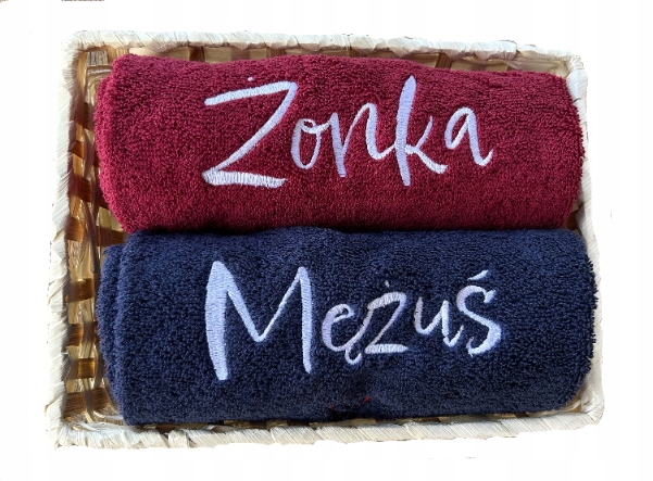 Dárek Na Svatba Ručníky Manžel Manželka Dárek Sada Ručníků S Výšivkou 50X100