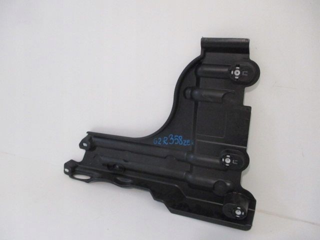 PEUGEOT 2008 II OSŁONA PODWOZIA PODŁOGA NOWA 9826459180 Numer katalogowy oryginału 9826459180