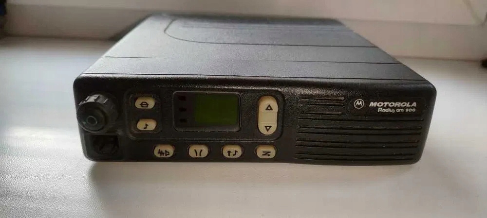 Motorola GM900 UHF