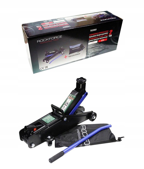 PODNOSNIK SAMOCHODOWY HYDRAULICZNY ZABA 2T