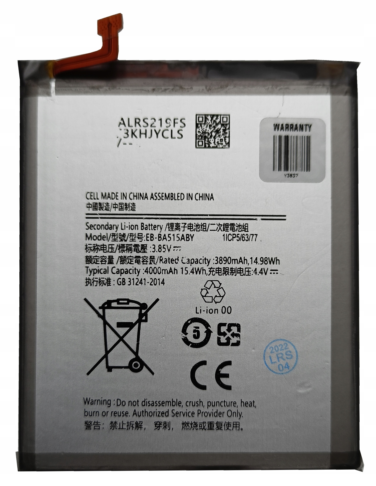Originální Baterie Akumulátor Samsung A51 Galaxy A515 4000 mAh