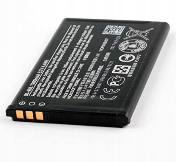 BATERIA NOKIA BL-4UL 225 4G 1200 mAh Li-Poly Marka Nokia