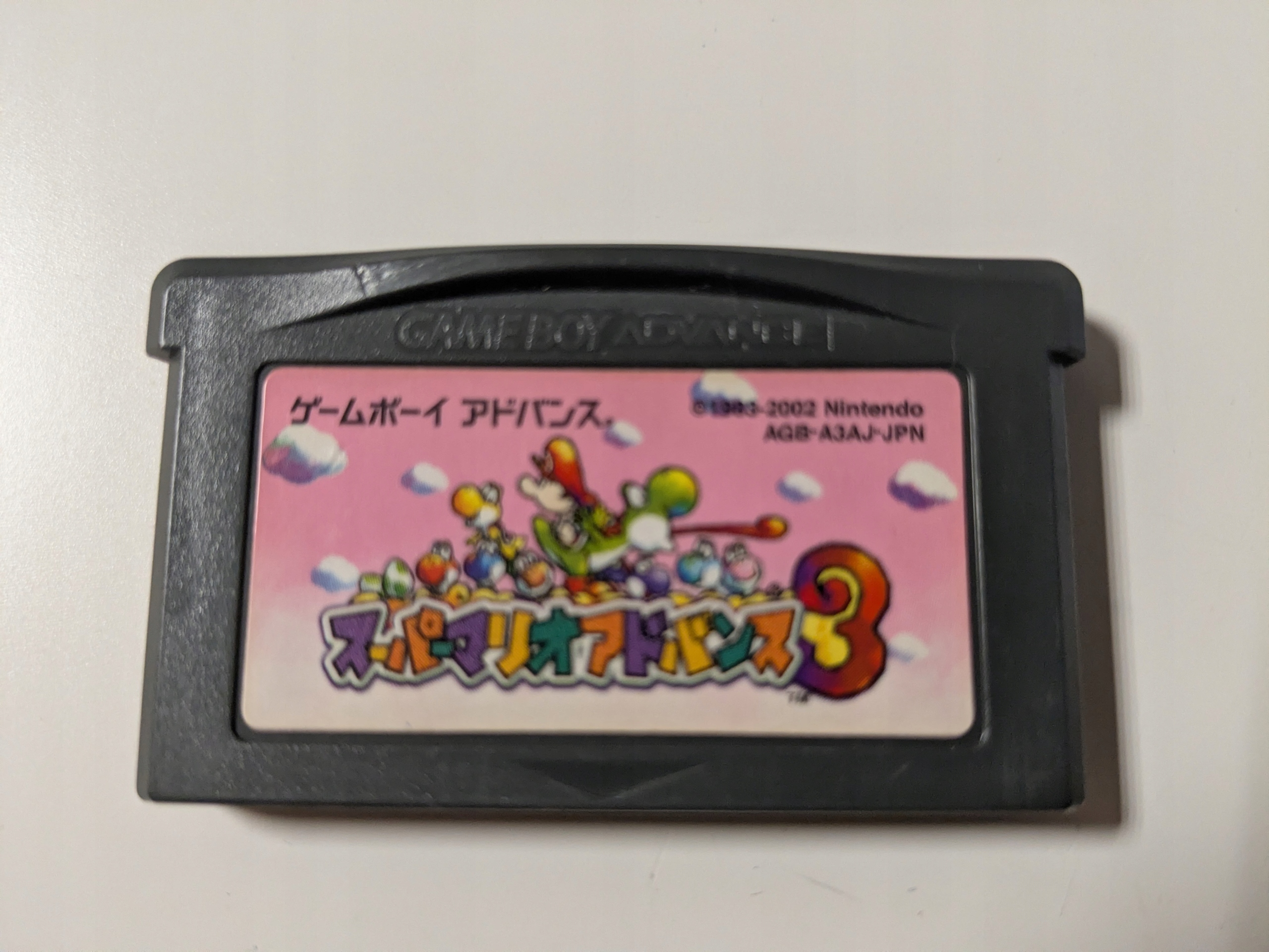 Yoshi's Island Super Mario Advance 3 Nintendo Game Boy Advance pudełkowa