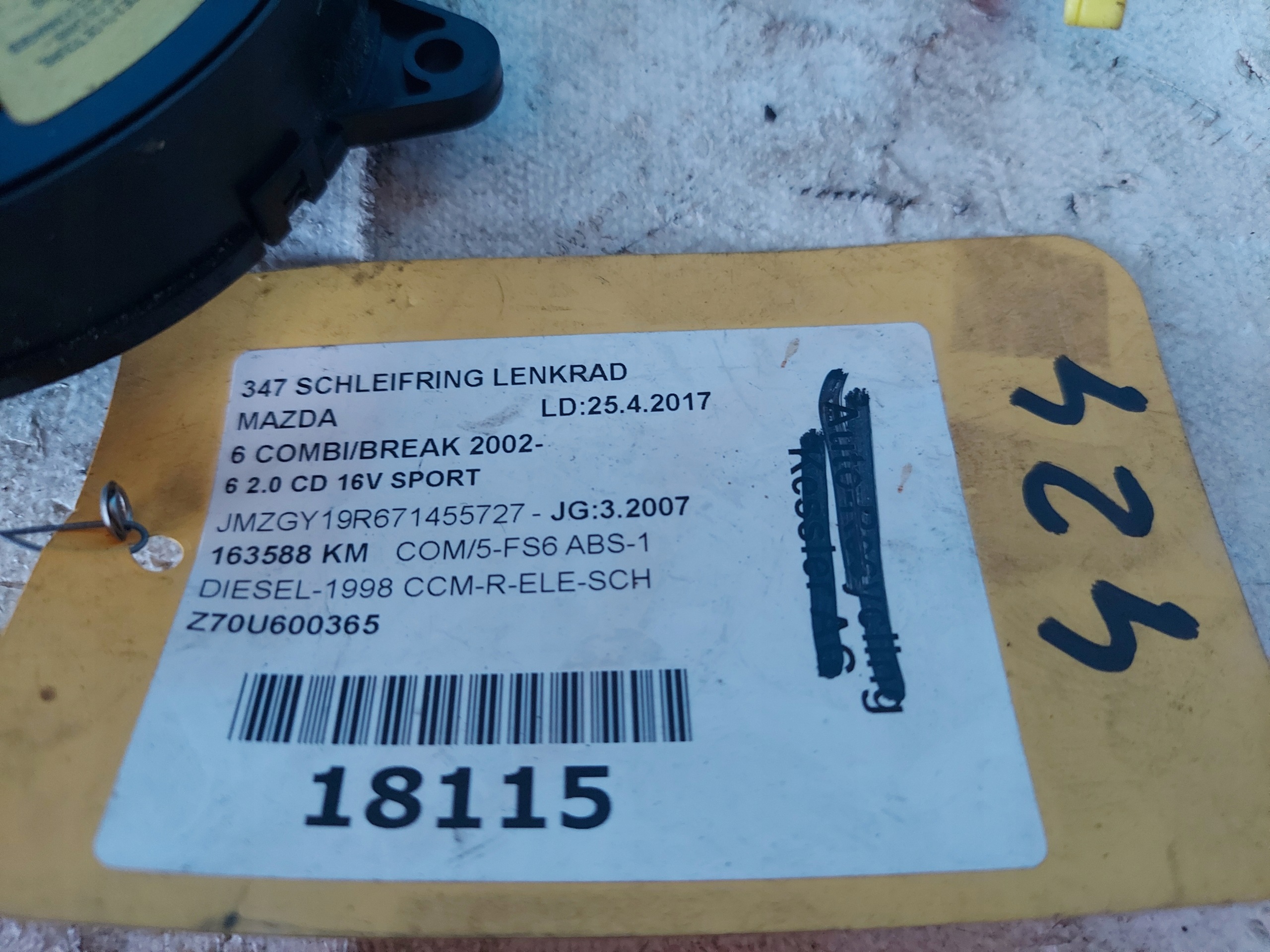 ring airbag MAZDA 6 GG