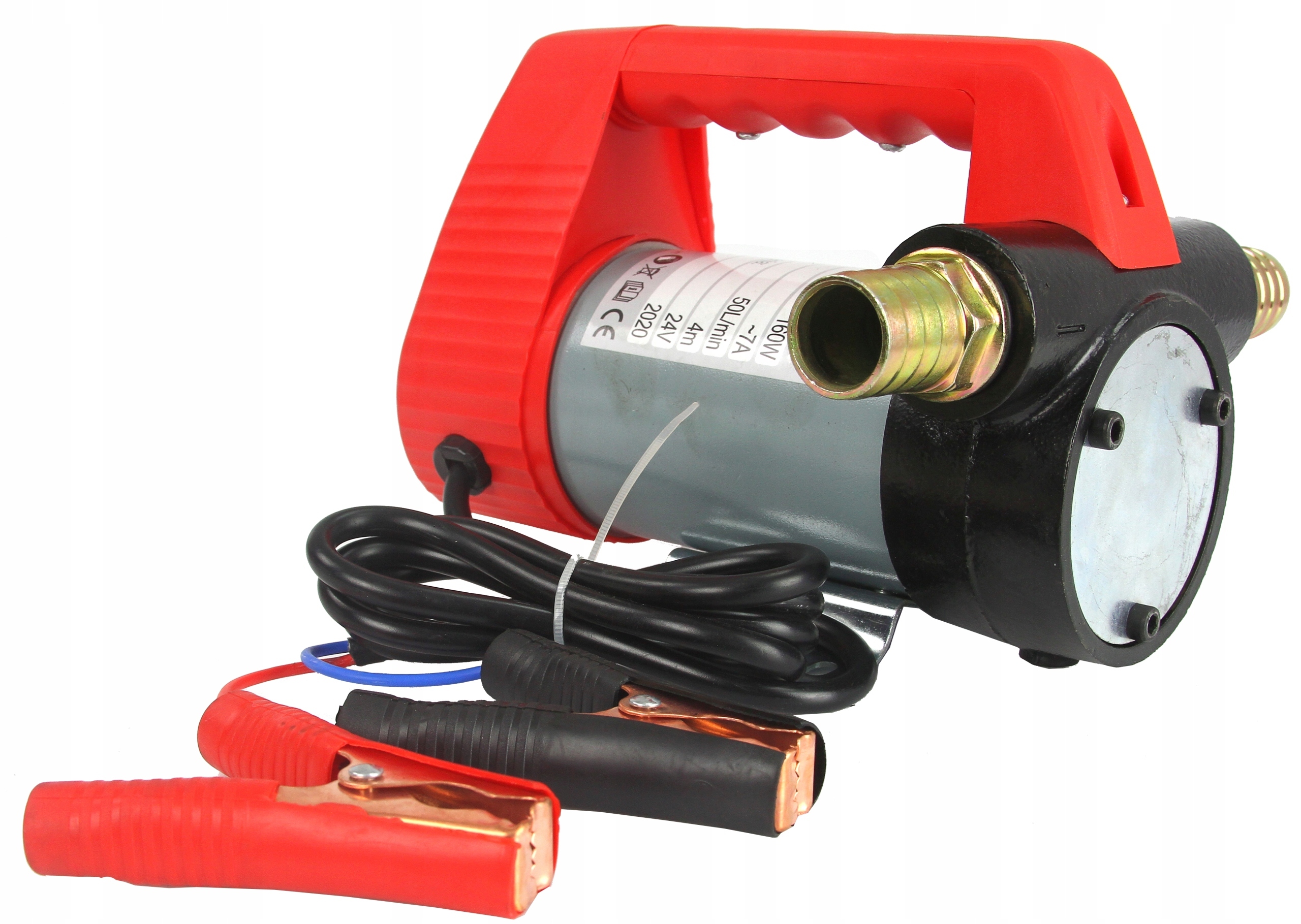 НАСОС ДЛЯ СЛИВА МАСЛА 24V МАСЛЯНЫЙ НАСОС