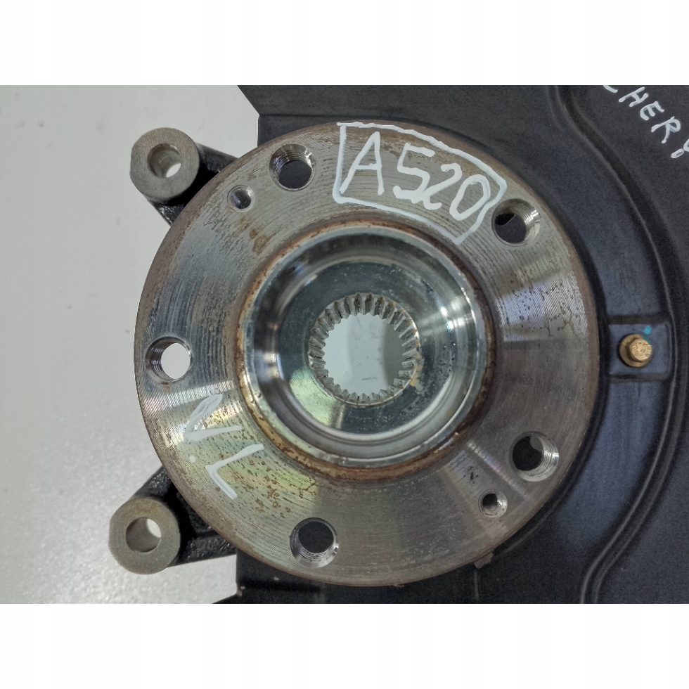 Chery Tiggo 4Pro swing front left (A520)