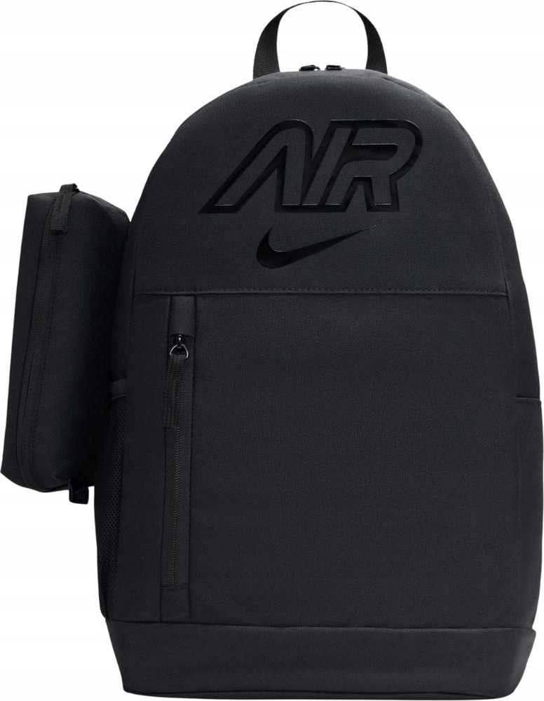 Batoh Městský Nike Elemental Černý Penál Černý HV6607