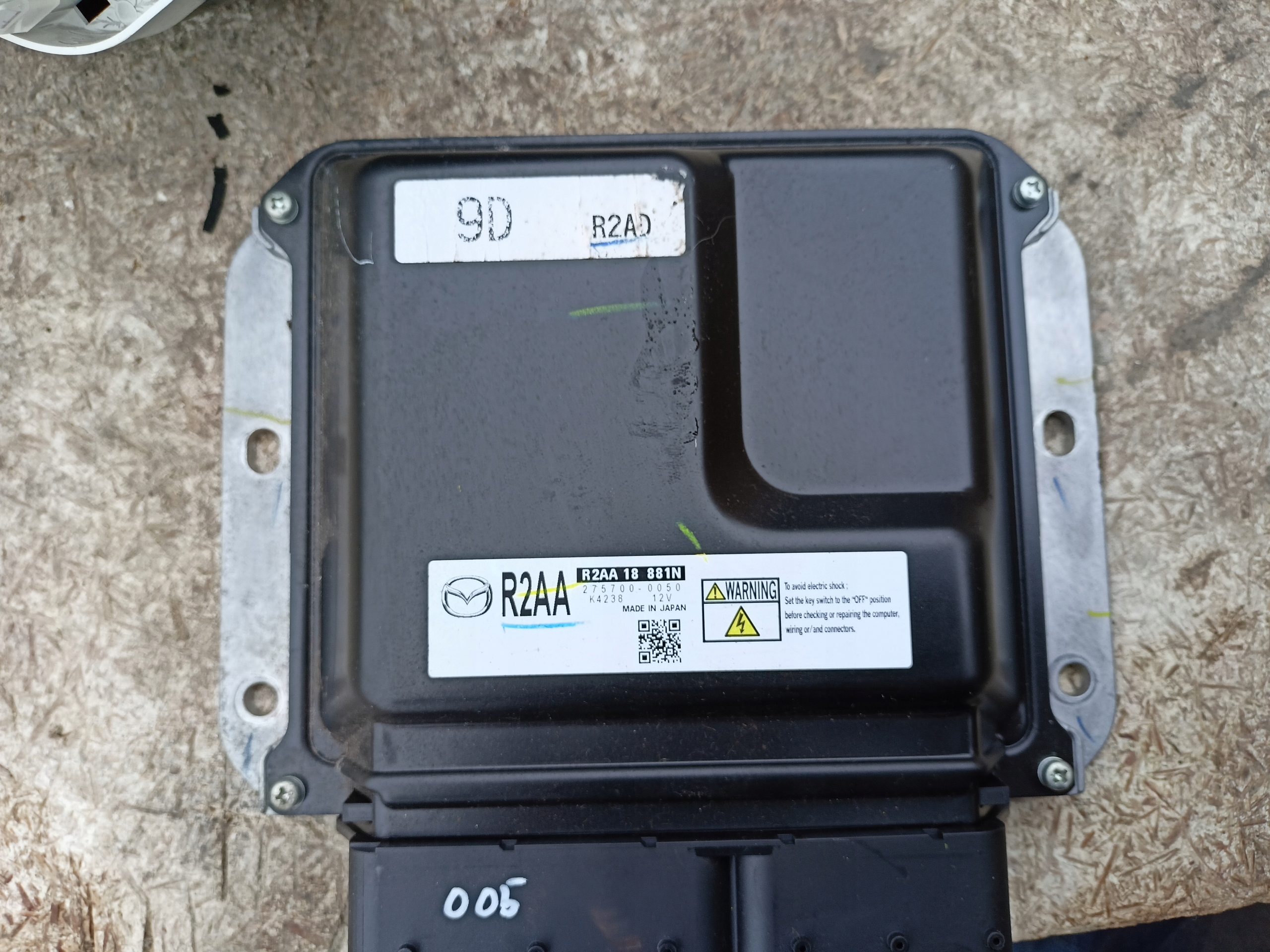 Mazda 6 GH 2.2 MZR CD R2AA18881N 275700-0050