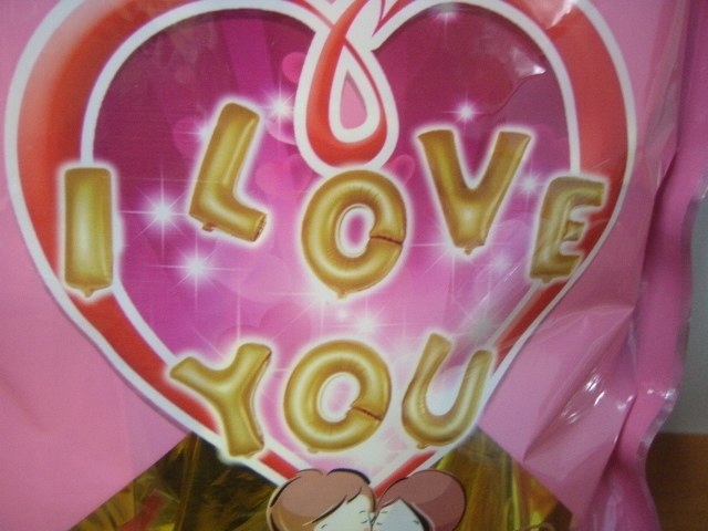 I LOVE YOU NAPIS BALONOWY  -  SN30643 — 4