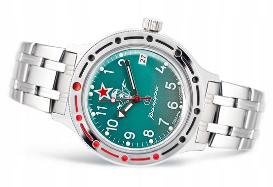 

Automat Nurek Zegarek Vostok Paraszut 420307 B