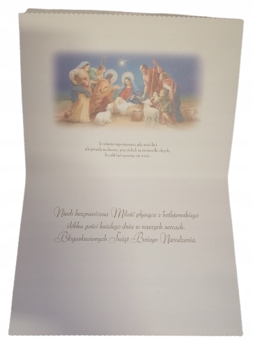 KARNET LAURKA ŚWIĘTA BOŻE NARODZENIE BN + KOPERTA Marka Karo