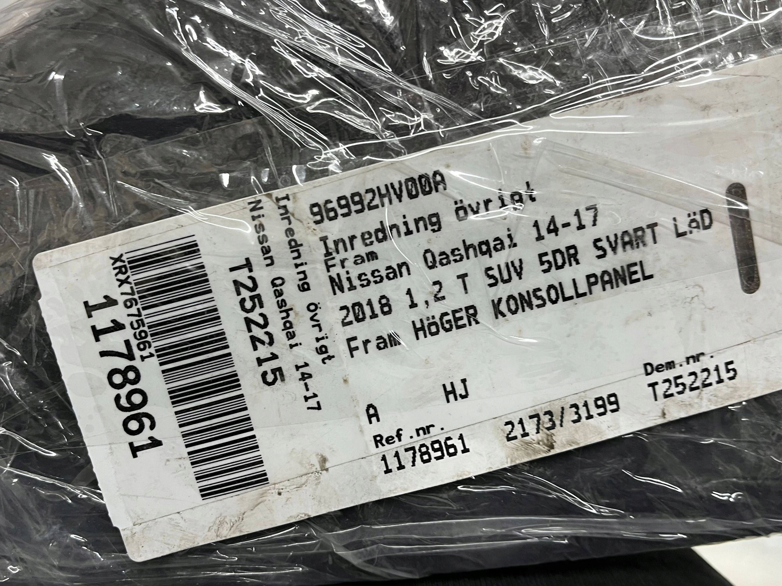 Montaggio dekorow interna Nissan Qashqai 96992HV00A